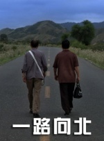 在线精品国产